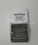 Фильтр 005S60 для Separ-2000/5 (60 микрон)